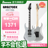 IBANEZ依班娜GRG170DX电吉他初学者学生入门级练习演奏 SV银色