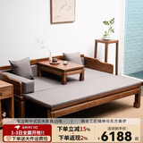 溪木工坊 罗汉床新中式实木沙发床两用榆木推拉式罗汉榻客厅茶室书房家具 素面1.8米推拉罗汉床+垫子