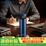 虎牌（TIGER）保温保冷杯一键开启便携不锈钢水杯子MMJ-A48C-AM 480ML