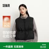 森马羽绒马甲女纯色收腰圆领冬花苞短外套109725103001