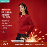 茵曼（INMAN）麻花红色翻领针织衫女2026秋季新款长袖POLO领套头厚毛衣上衣 红色 S