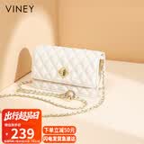 viney包包女包牛皮链条包轻奢百搭单肩斜挎包生日七夕情人节礼物送女友
