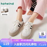 热风（Hotwind）商场同款女鞋厚底板鞋春季新款复古百搭德训鞋运动休闲鞋小白鞋子 88米黑 (布面H14W3315) 35 (225mm)