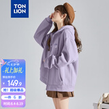 唐狮（TonLion）2026春季新款针织外套女休闲卫衣开衫连帽上衣