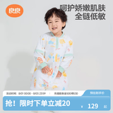 良良（liangliang）婴儿睡袋夏季空调房防踢被宝宝纯棉可拆袖儿童睡袋 冰点屋·春秋款【适合20-25℃】 L（建议身高80-95cm）