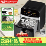 西屋（Westinghouse）可视化空气炸锅6升大容量金属内腔体多功能烤箱免翻面炸锅 WKZ60H11