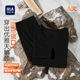 海澜之家【小火-3分火】保暖内衣女士双面绒230g含蚕丝贴片秋衣秋裤套装