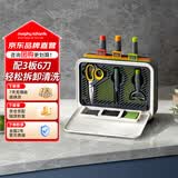 摩飞电器（Morphyrichards）刀筷砧板消毒机 可拆卸清洗刀具筷子筒紫外线消毒烘干器 消毒收纳一体 3板6刀 MR1002