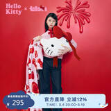 野兽派家居（tbh）三丽鸥Hello Kitty二合一法兰绒抱枕毯空调毛毯午睡毯车载靠枕毯