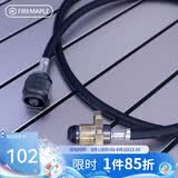 火枫（FIRE-MAPLE）自密封液化气转接头 便携户外扁气罐煤气转接头燃气转接装置1v1
