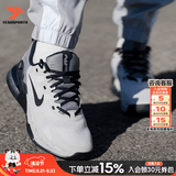 耐克（NIKE）男鞋夏季新款气垫缓震回弹跑步鞋轻盈透气百搭休闲训练运动鞋子男 【晒图-10】时尚铁灰/MAX气垫【潮流款】 40 码（内长250mm）