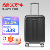 Diplomat外交官行李箱20英寸扩充层拉杆箱男登机旅行密码箱女TC-6012TM黑
