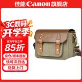佳能相机包 r50 r7 r8 r10 r100微单相机包 90d 200d单反摄影包 6d2 5d4单肩相机包  双肩摄影背包 佳能R7 R8 R50 R10 R62复古单肩包