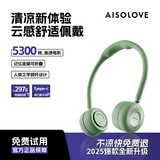 SOLOVE素乐质造F7-2挂脖风扇无叶便携式懒人迷你可折叠成人学生夏季随身降温神器户外颈挂式风扇绿