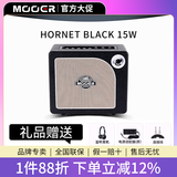 MOOER魔耳电吉他音箱户外便携音响蓝牙音箱hornet大黄蜂15W音箱sd10i HORNET BLACK 15W黑色