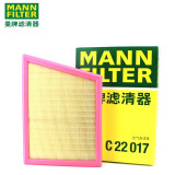MANN FILTER曼牌空气滤清器 空气格 发动机空气滤芯 C22017 17-21款宝马 X1 X2