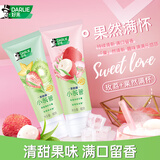 好来（DARLIE）原黑人牙膏小茶管水果茶女生茶味 清新口气口腔清洁达人推荐含氟 果然满怀80g+玫荔多妍80g