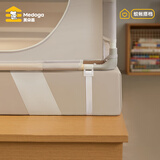 美朵嘉（MEDOGA）【旗舰版MAX方顶蚊帐用】加固绑带升级防坠落加厚加宽两根装