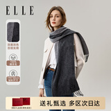 ELLE【礼盒装】100%羊毛围巾女士双面秋冬加厚保暖披肩围脖礼物送女友