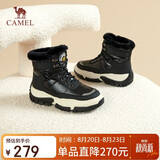 骆驼（CAMEL）雪地靴女潮搭撞色鞋面拼接厚底系带保暖靴 L23W275060 黑色 39