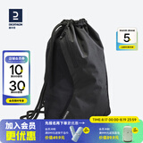 迪卡侬（DECATHLON）健身束口袋女抽绳双肩背包男运动防水跑步收纳包FICA 全新升级暗黑色 20升以下