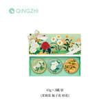 青稚护手霜qingzhi经典花香滋润手部栀子花夜来香礼盒装伴手礼 茉莉花+栀子花+桂花 45g*3 礼盒