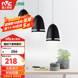 雷士（NVC）现代简约圆形餐厅灯北欧卧室吧台创意大气极光3头现代简约餐厅灯