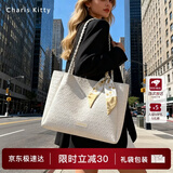 CharisKitty托特包包女包2026秋季新款千鸟格单肩包高级生日礼物送女友老婆 White白色【节日礼物+京东物流】