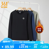 361°运动卫衣男春季新款圆领套头运动上衣男百搭服饰御寒简约运动服 【加绒男】超级黑 2XL