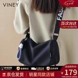 viney斜挎包包女包品牌腋下包帆布包单肩生日七夕情人节礼物送女友 【黑色】女朋友老婆高档实用 百搭轻奢时尚休闲枕头包
