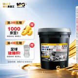 美孚（Mobil）美孚黑霸王超级柴机油 15W-40 CI-4级 18L重载长换油车队长途保养