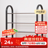 安尔雅 鞋架门口多层简易鞋柜客厅宿舍出租房收纳架子加粗  四层50cm