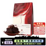 王锦记云南老红糖养生茶饮冰粉红糖姜汁茶水原味450g大姨妈黑糖月子餐