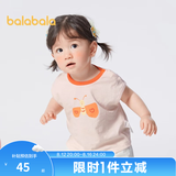 巴拉巴拉婴儿t恤宝宝打底衫女童上衣男短袖夏季全棉可爱 可爱粉-背心款 100