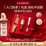 娇韵诗黄金双萃精华30ml紧致抗皱护肤品化妆品礼盒七夕情人节礼物