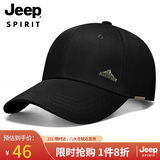 JEEP帽子男士棒球帽四季潮流鸭舌帽潮流百搭男女太阳帽A0764