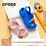 CROCS卡骆驰贝雅儿童洞洞鞋户外包头童鞋沙滩鞋凉鞋拖鞋/207013/207012 裸粉-6PI 35 (215mm)