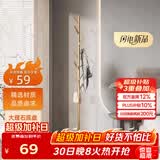 安尔雅北欧铁艺落地衣架店大理石衣服架卧室置物现代挂衣架经典树杈款