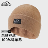 MISSION UV纯羊毛帽子秋冬男士加厚保暖针织帽毛线帽户外登山冷帽冬帽防寒帽