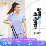 361°短袖女t恤夏季新款速干衣运动跑步宽松瑜伽服上衣服662424126H-3