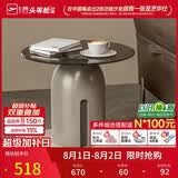 芝华仕（CHEERS）大理石角几客厅高级感2026新款小户型客厅家具芝华士CJ109B角几