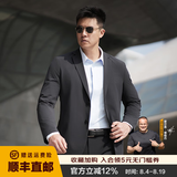 龙牙三代龙牙暗行轻量便携西服轻量战术修身商务休闲轻薄外套男职业 钨钢黑 L 180/100A（160-180斤）