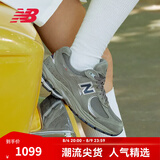 NEW BALANCE NB2002R官方夏季休闲鞋男鞋女鞋透气情侣网面潮流厚底复古运动鞋 灰色 ML2002RA 42 (脚长26.5cm尺码详询客服)