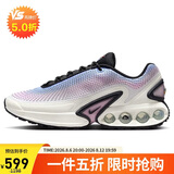 耐克女子休闲鞋W AIR MAX DN PRM 运动鞋HV5760-675白粉紫38