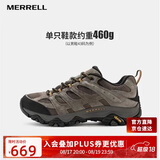 迈乐（Merrell）MERRELL迈乐男款户外徒步鞋MOAB3防滑耐磨轻量登山徒步鞋
