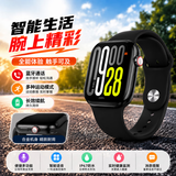 小米芯2026新款智能手表第1名实时监测心率血氧血压双端支付NFC门禁高颜值多功能电话手表男女士款 深空黑【NFC+离线支付+消息提醒+高清通话】