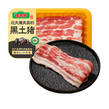 壹号土猪壹号养黑土猪 冰鲜去皮五花肉片180g