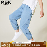 ASK JUNIOR儿童裤子防蚊裤2026夏装运动跑步长裤时尚爱心柔软女童牛仔长裤