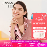 金三塔真丝睡衣女套装100%桑蚕丝[丝滑亲肤]可外穿居家服七夕礼物 19姆米胭脂红 2XL
