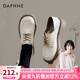 DAPHNE达芙妮乐福鞋女2026春秋新款复古风小皮鞋女森系学院风黑色百搭女单鞋子 米白色【升级款4CM跟高】 38